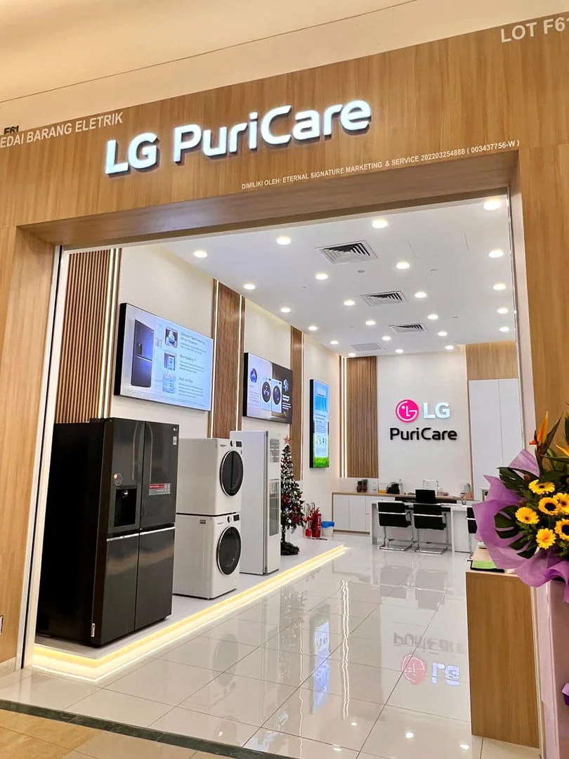LG Subscribe AEON Tebrau (BS003-ATC) photo 1