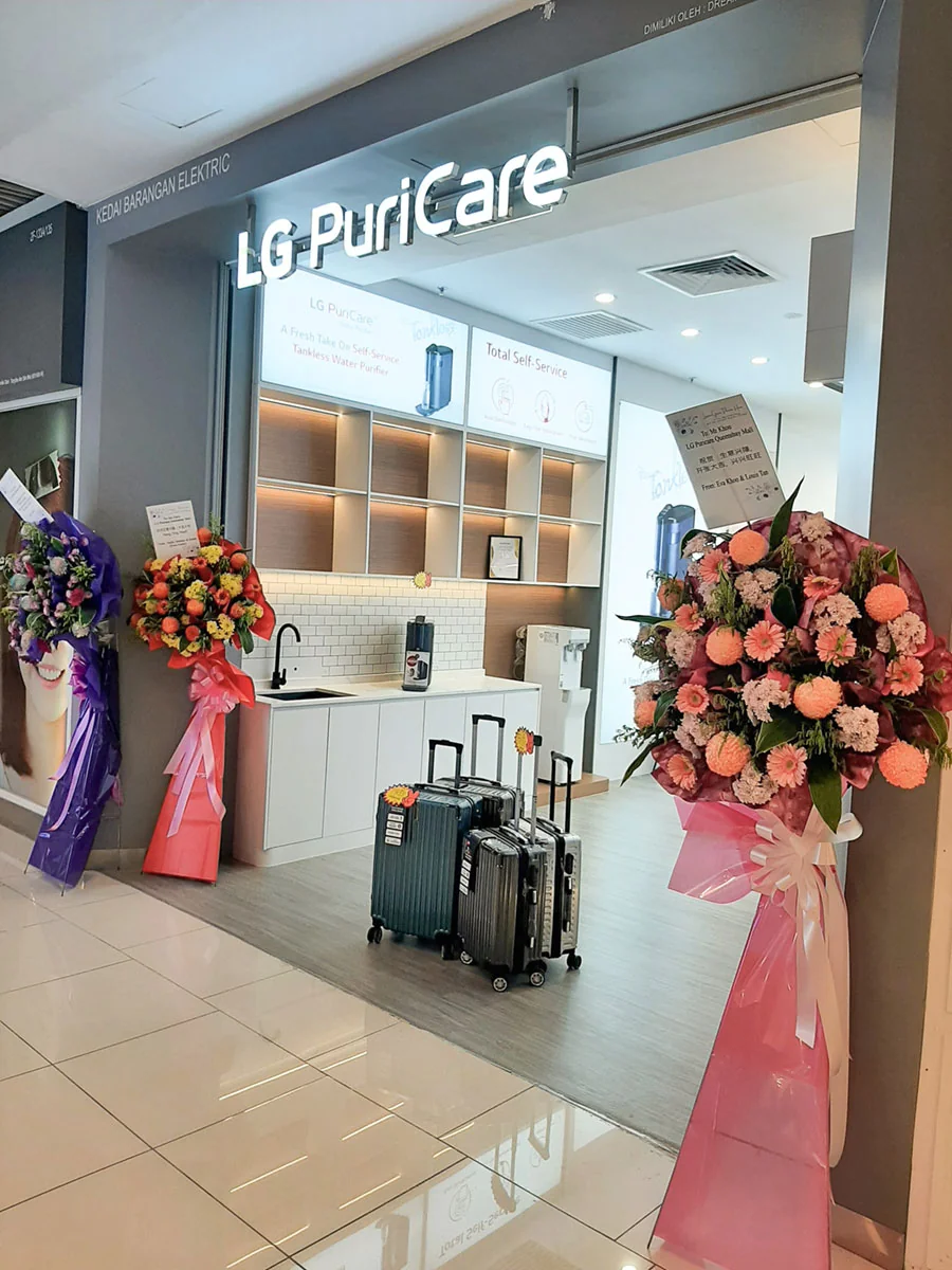 LG Subscribe Queensbay Mall (BS001-QBM) photo 3