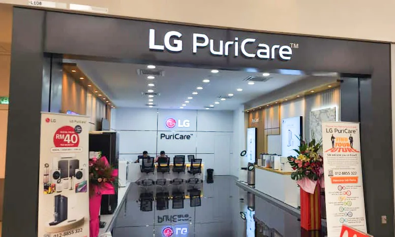 LG Subscribe Setia City Mall (BS004-SCM) photo 1