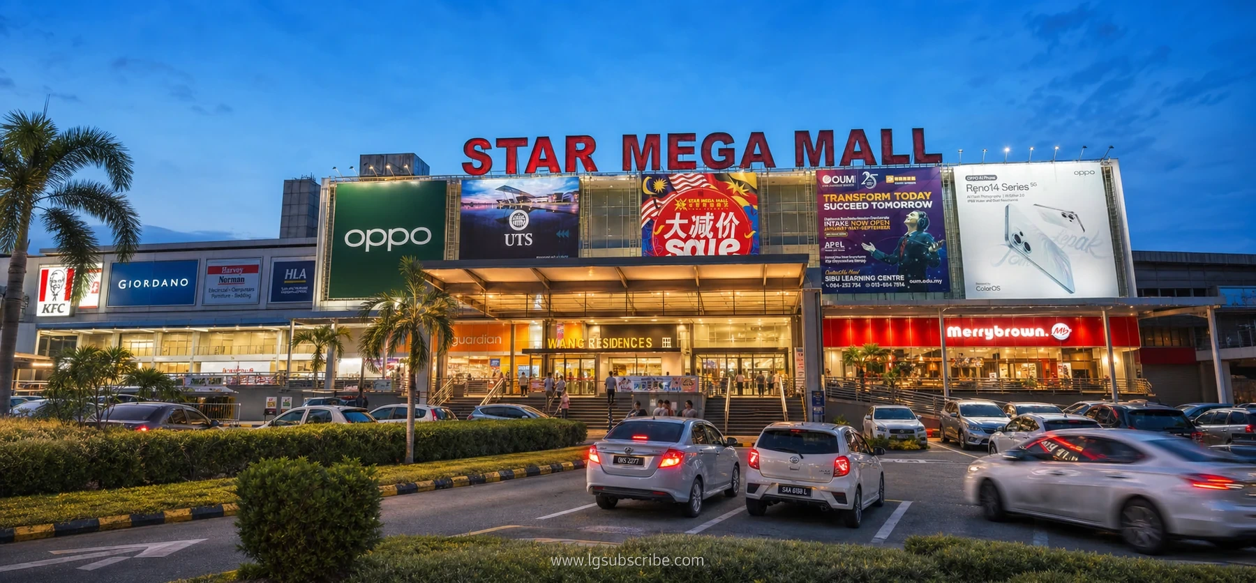 LG Subscribe Star Mega Mall (BK006-SMS) cover